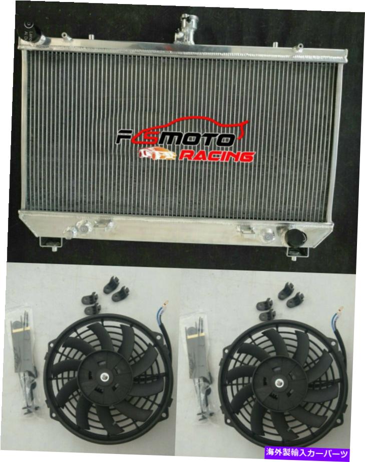 Radiator 2010年から2011年のアルミニウムラジエーター +ファン Aluminum Radiator +Fans For 2010-2011 Chevy Camaro SS 6.2L V8 Zeta L99 LS3 AT/MT【並行輸入品】