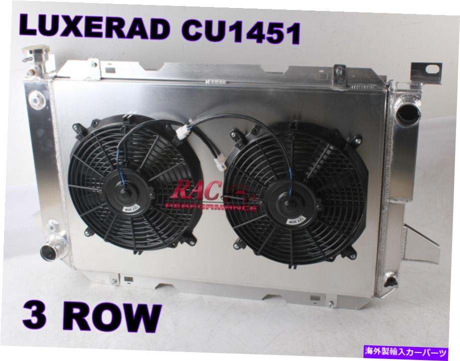 Radiator 1986-1996 Ford F150 F250 F350 BRONCO 5.0L 5.8Lの3列のラジエーターとファンシュラウド 3 Row Radiator and Fan Shroud For 1986-1996 Ford F150 F250 F350 Bronco 5.0L 5.8L【並行輸入品】