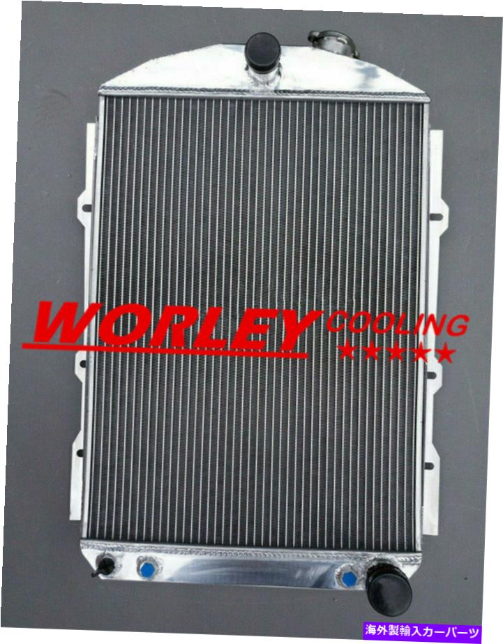 Radiator シボレーシボレーホット /ストリートロッド350 V8 1938の5ROWアルミニウムラジエーター 5ROW Aluminum Radiator for Chevrolet CHEVY HOT / STREET ROD 350 V8 1938 AT new【並行輸入品】