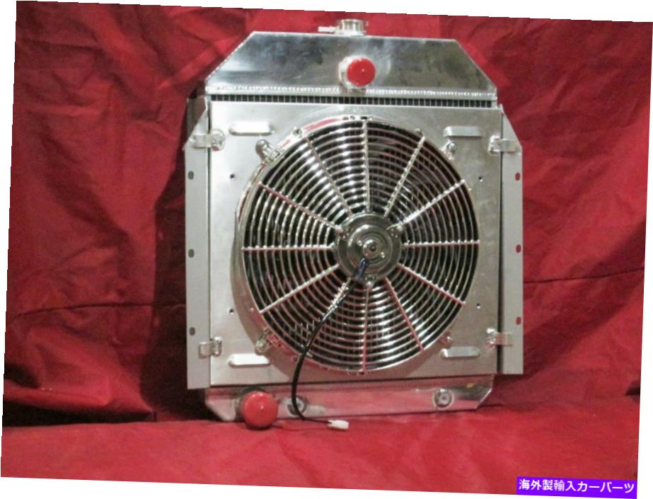 Radiator シュラウド＆ファンインターナショナル1941 1942 1943 1944 1945 1945 1945年のアルミニウムラジエーター1949 Aluminum Radiator With Shroud & Fan International 1941 1942 1943 1944 1945 1949【並行輸入品】