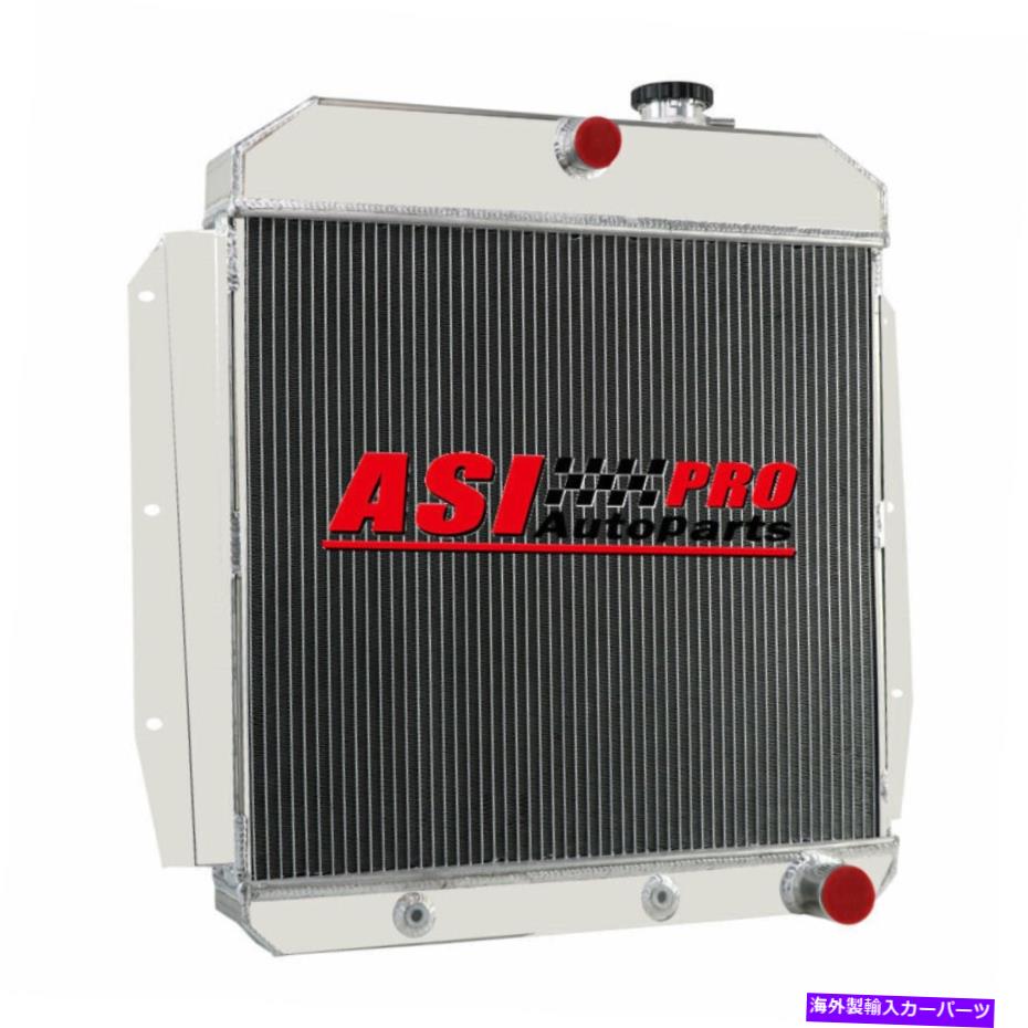 Radiator 1955 1956 1957 1958 1959シボレー3100ピックアップトラック3列アルミニウムラジエーター 1955 1956 1957 1958 1959 Chevy 3100 Pickup Truck 3 Row Aluminum Radiator【並行輸入品】