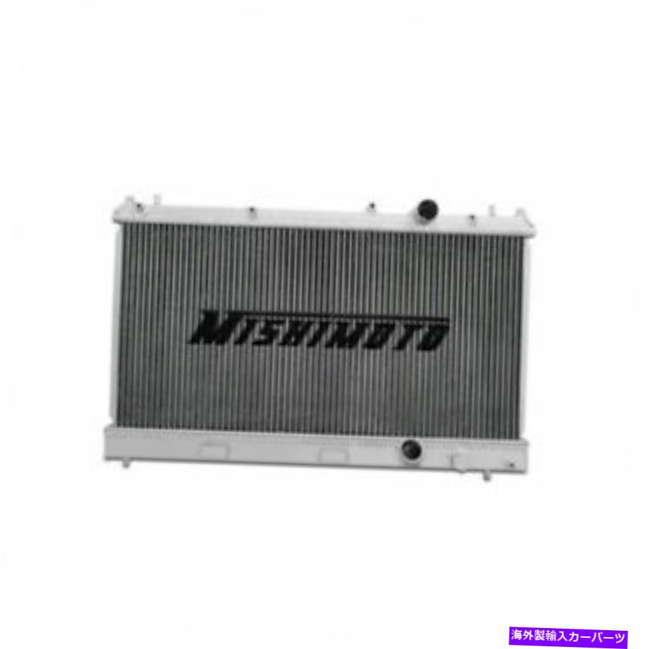 Radiator 95-99 Dodge Neon M/T-MMRAD-NEO-96のMishimotoアルミニウムラジエーター Mishimoto Aluminum Radiator for 95-99 Dodge Neon M/T - MMRAD-NEO-96【並行輸入品】