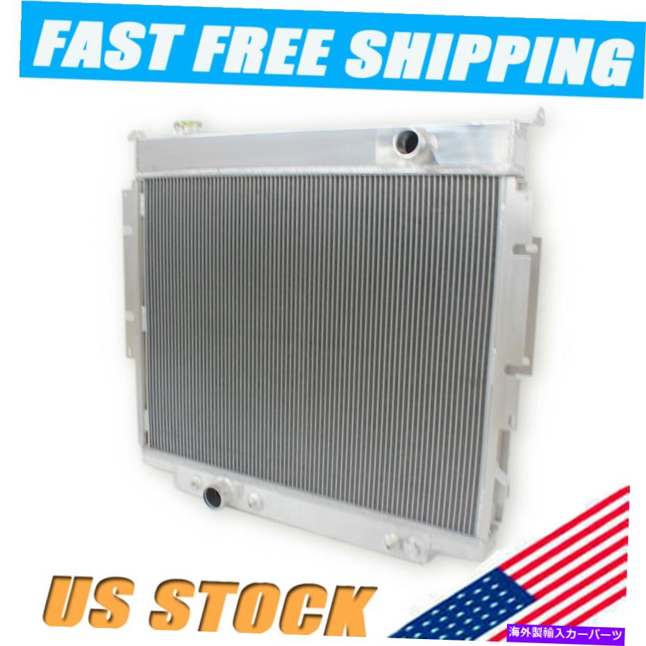 Radiator 1165 3ROWコアアルミニウムラジエーター83-94 FORD F-250 F-350 7.3L 6.9L Superduty 1165 3Row Core Aluminum Radiator For 83-94 Ford F-250 F-350 7.3L 6.9L Superduty【並行輸入品】