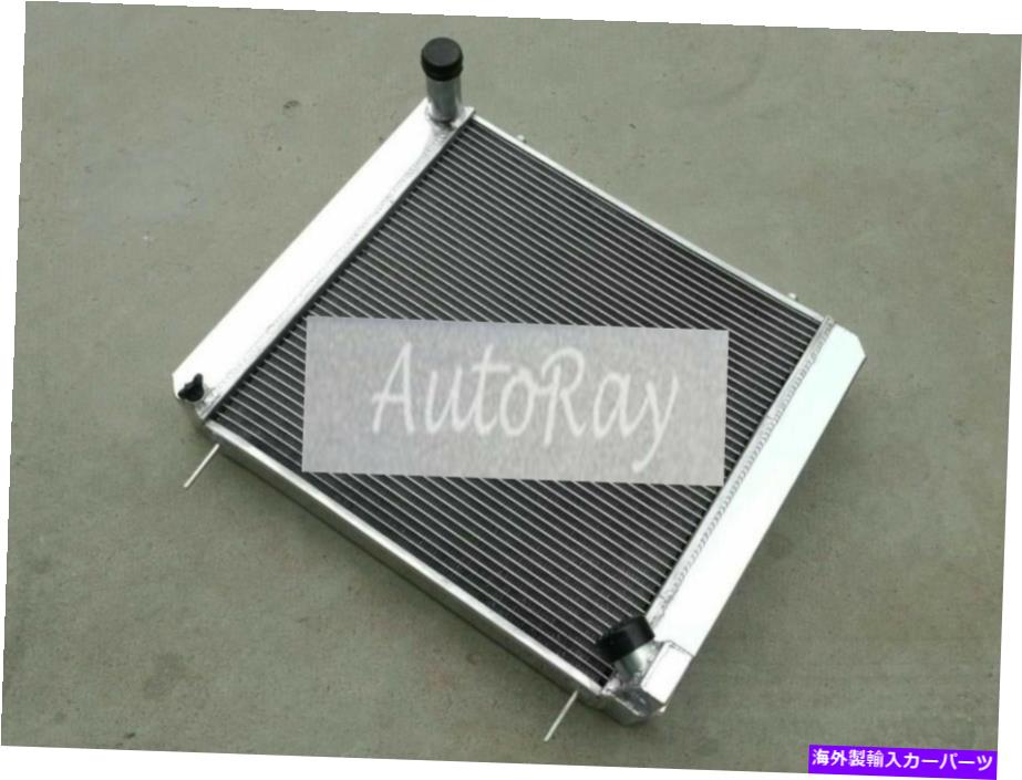 Radiator Jaguarの62mm 3Rowアルミニウムラジエーター3.8L XKE E-Typeシリーズ1 1961-1967 61-67 62MM 3Row Aluminum Radiator For Jaguar 3.8L XKE E-Type Series 1 1961-1967 61-67【並行輸入品】|Us Custom Parts Shop USDM