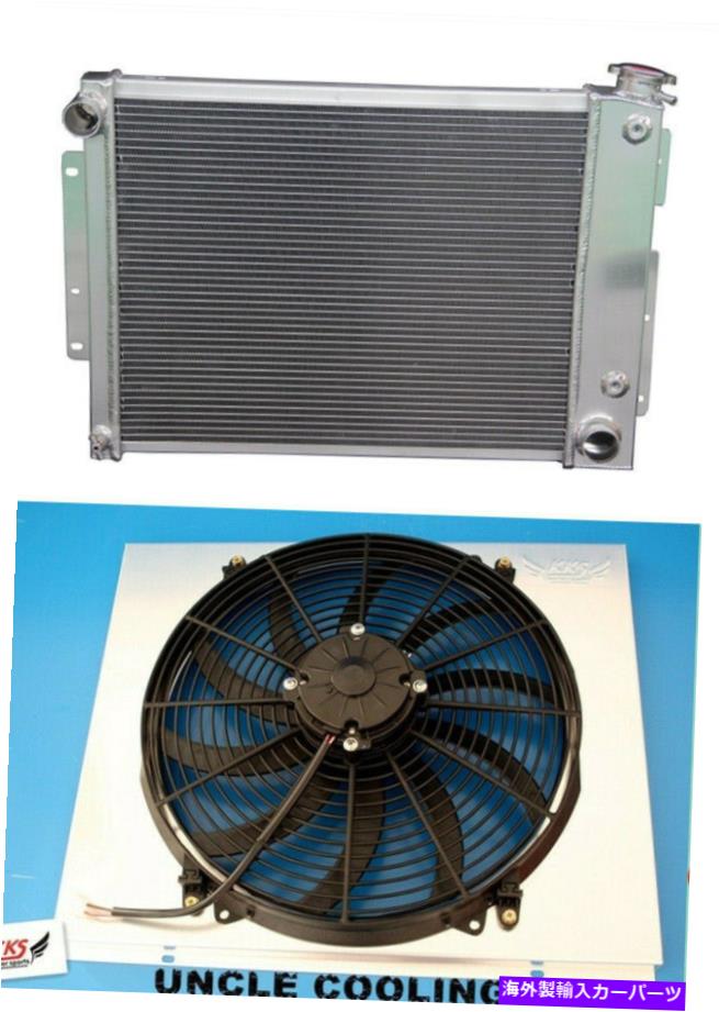 Radiator 67-69シボレーカマロ/ポンティアック5.0L V8 4.8L L6用の3列のラジエーターと16インチファン＆シュラウド 3 Row Radiator &16” FAN & Shroud For 67-69 CHEVY CAMARO/Pontiac 5.0L V8 4.8L l6【並行輸入品】