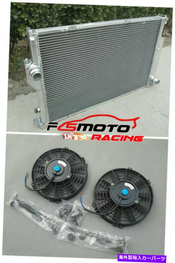 Radiator BMW 5 E34 M5 530I/535I＆7 E32 730I/730IL/735I/735IL MTのラジエーター +ファン Radiator + FAN FOR BMW 5 E34 M5 530i/535i & 7 E32 730i/730iL/735i/735iL MT【並行輸入品】｜Us Custom Parts Shop USDM