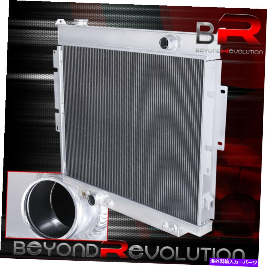 Radiator 1983-1994 Ford F250 F350 1992-1993 BRONCO V8のアルミニウムトリコアラジエーター Aluminum Tri-Core Radiator For 1983-1994 Ford F250 F350 1992-1993 Bronco V8【並行輸入品】