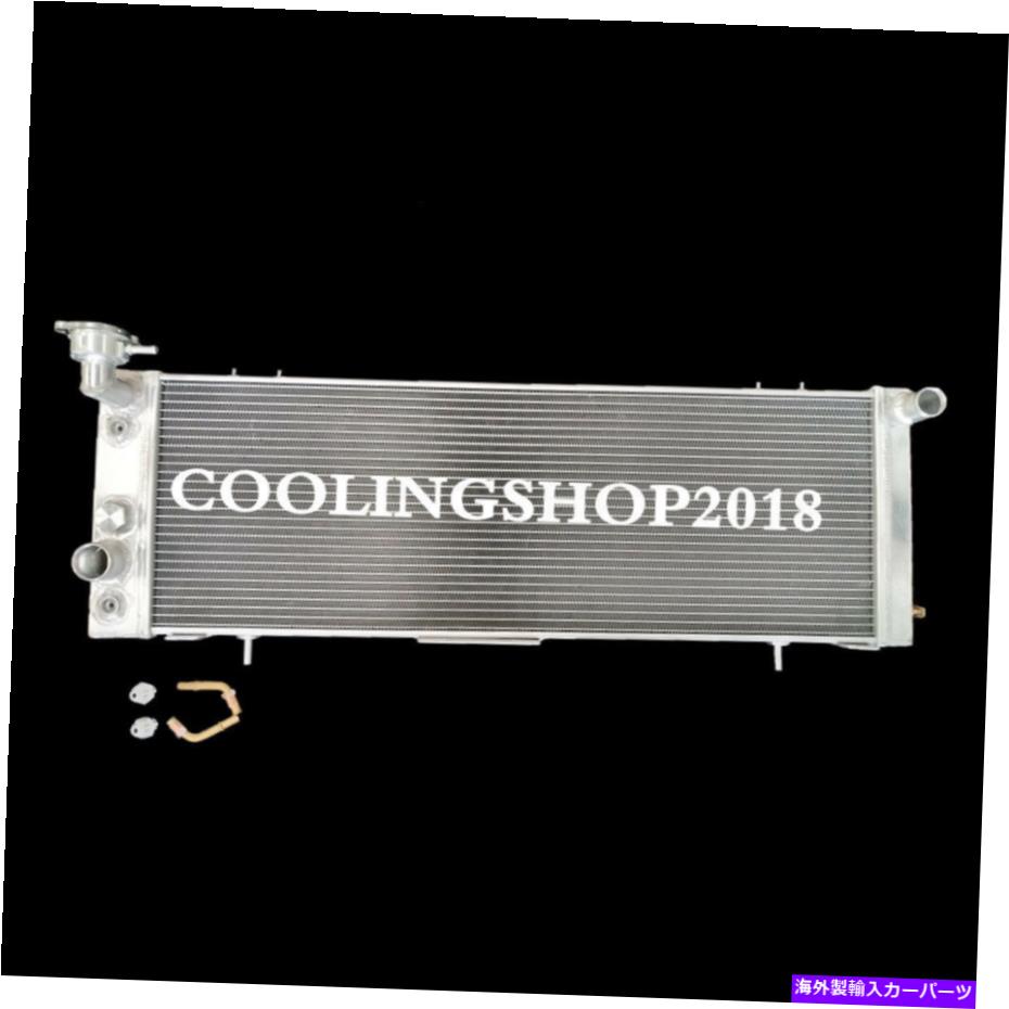 Radiator Jeep Cherokee1991-2001の3列のフルアルミニウムラジエーターハイパフォーマンス 3 ROW Full Aluminum Radiator FOR Jeep Cherokee1991-2001 High Performance【並行輸入品】｜Us Custom Parts Shop USDM