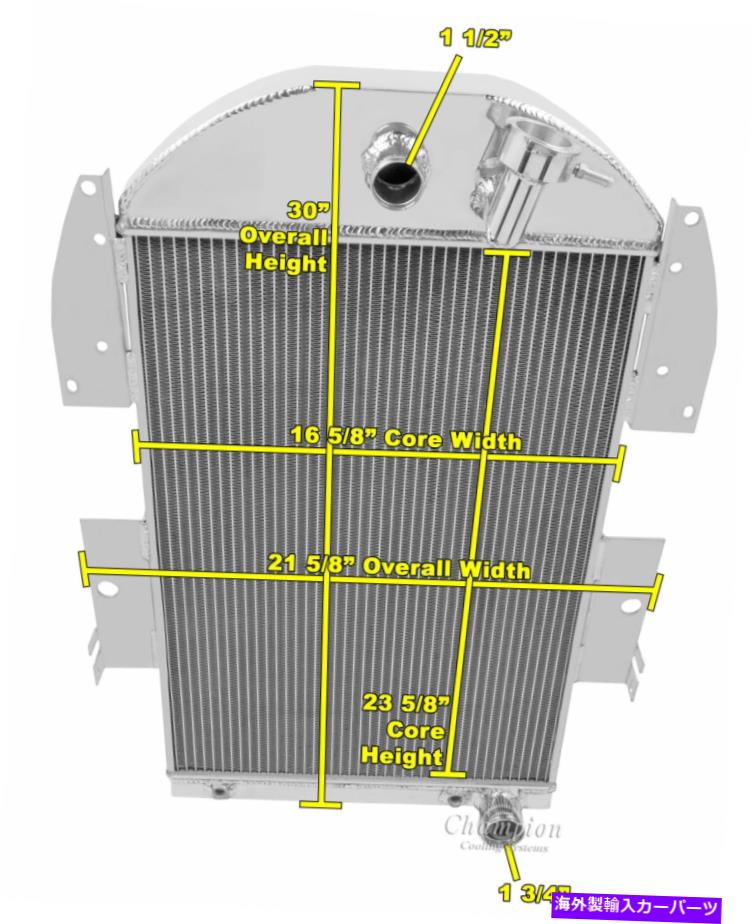Radiator 3列1934年のすべてのアルミニウム性能ラジエーター-36 Chevy Truck v8 Conv 3 Row All Aluminum Performance Radiator For 1934 - 36 Chevy Truck V8 Conv【並行輸入品】