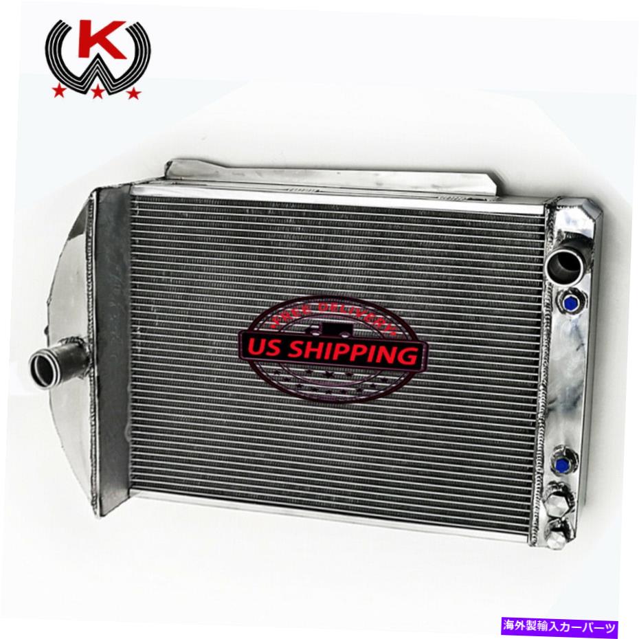 Radiator 1940年から1941年のフルアルミニウムラジエーターシボレー/シボレーカーストリートロッド3.5L Full Aluminum Radiator for 1940-1941 Chevy/Chevrolet Cars Street Rod 3.5L AT MT【並行輸入品】