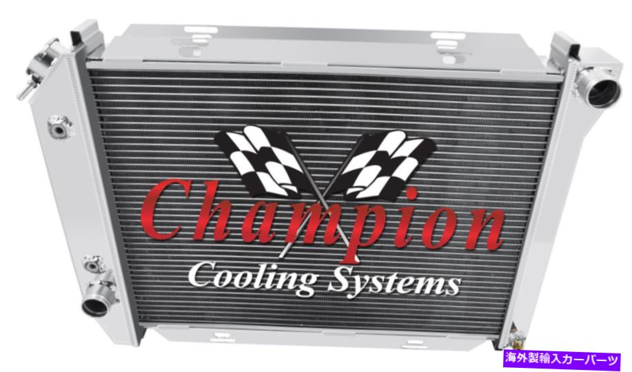 Radiator 68フォードの3列ラジエーター 3 Row Radiator For 68 Ford【並行輸入品】