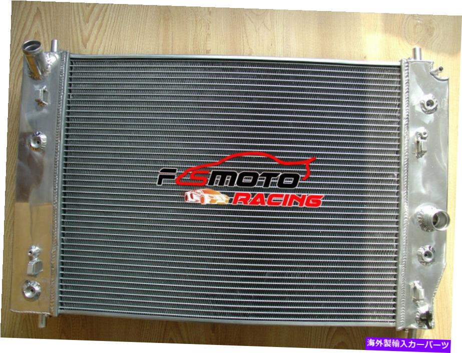 Radiator Chevy Corvette C6 V8 Double Oil Cooler 2005-2013 2012年のアルミニウムラジエーター2012年2011年 Aluminum Radiator For Chevy Corvette C6 V8 Double Oilcooler 2005-2013 2012 2011【並行輸入品】