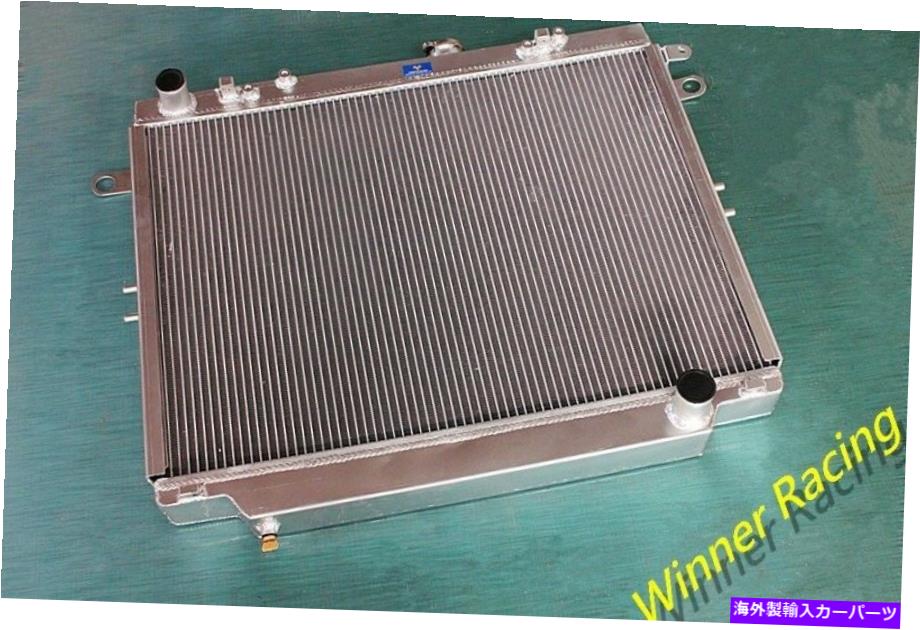 Radiator 56mmラジエーターフィットレクサスLX470 UZJ100 V8 M/T 98-02トヨタランドクルーザーM/T 05-07 56MM RADIATOR fit Lexus LX470 UZJ100 V8 M/T 98-02 Toyota Land Cruiser M/T 05-07【並行輸入品】