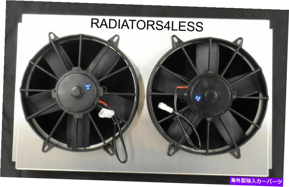 Radiator アルミニウムラジエーターファンシュラウドW/ 2000 CFM 12 \