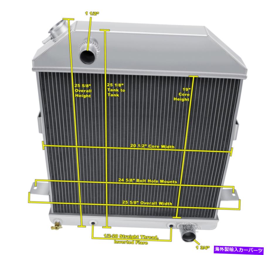 Radiator 1940年フォードピックアップw/ chevy config 3 row ca radiator 1940 Ford Pickup w/ Chevy Config 3 Row CA Radiator【並行輸入品】