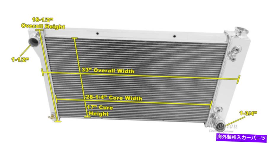 Radiator 70-72シボレートラックの3列ラジエーター28 3 Row Radiator For 70-72 Chevy Truck 28【並行輸入品】