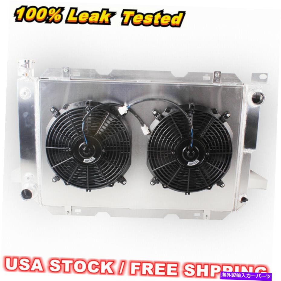 Radiator 3ROWラジエーター＆ファン1985-1997フォードF-150 F-250 F-350ブロンコトラック5.0L-7.5L V8 3Row Radiator&Fan For 1985-1997 Ford F-150 F-250 F-350 Bronco Truck 5.0L-7.5L V8【並行輸入品】｜Us Custom Parts Shop USDM