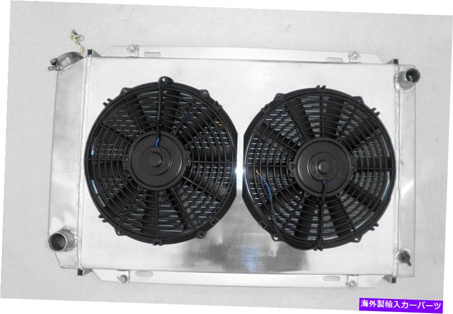 Radiator 1979-1993のアルミニウムラジエーター +シュラウド +ファンフォードマスタングGT / LX 5.0L V8 302 MT Aluminum Radiator +SHROUD+FAN For 1979-1993 FORD MUSTANG GT / LX 5.0L V8 302 MT【並行輸入品】