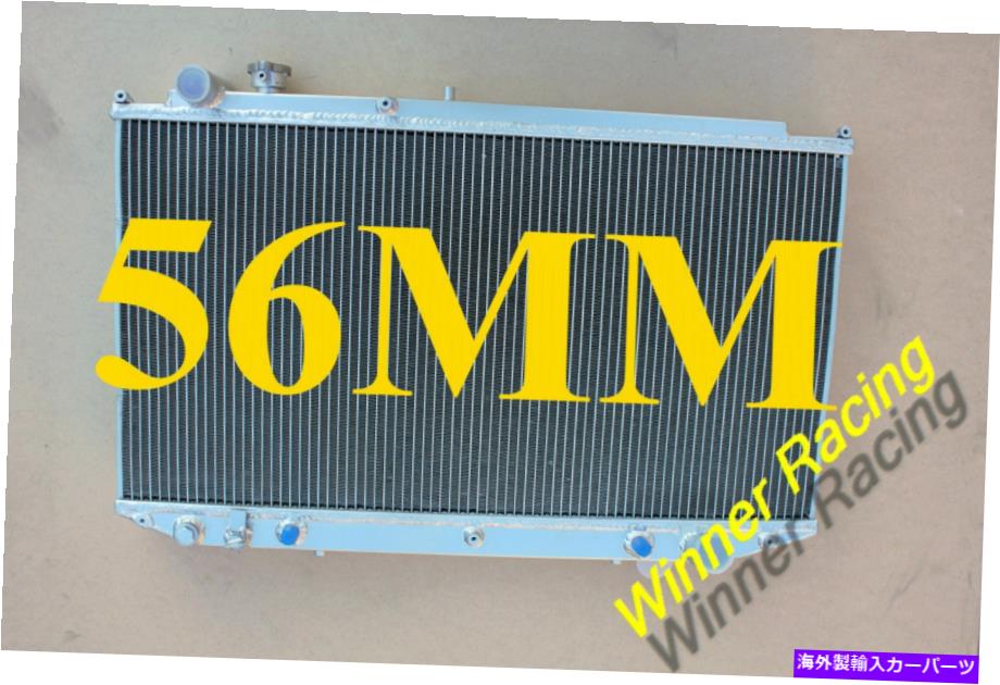 Radiator Lexus GS300 93-97のアルミニウムラジエーター;フィットトヨタアリストJZS147 2JZ-GE 91-97 ALUMINUM RADIATOR FOR Lexus GS300 93-97;FIT Toyota Aristo JZS147 2JZ-GE 91-97 AT【並行輸入品】 66,792円