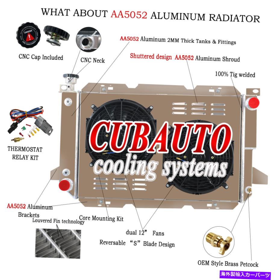Radiator 3row Radiator Shroud Fan＆Relay for 1985-1997 Ford F250 F350 F150 Bronco V8 at 3Row Radiator Shroud Fan &Relay For 1985-1997 Ford F250 F350 F150 Bronco V8 AT【並行輸入品】