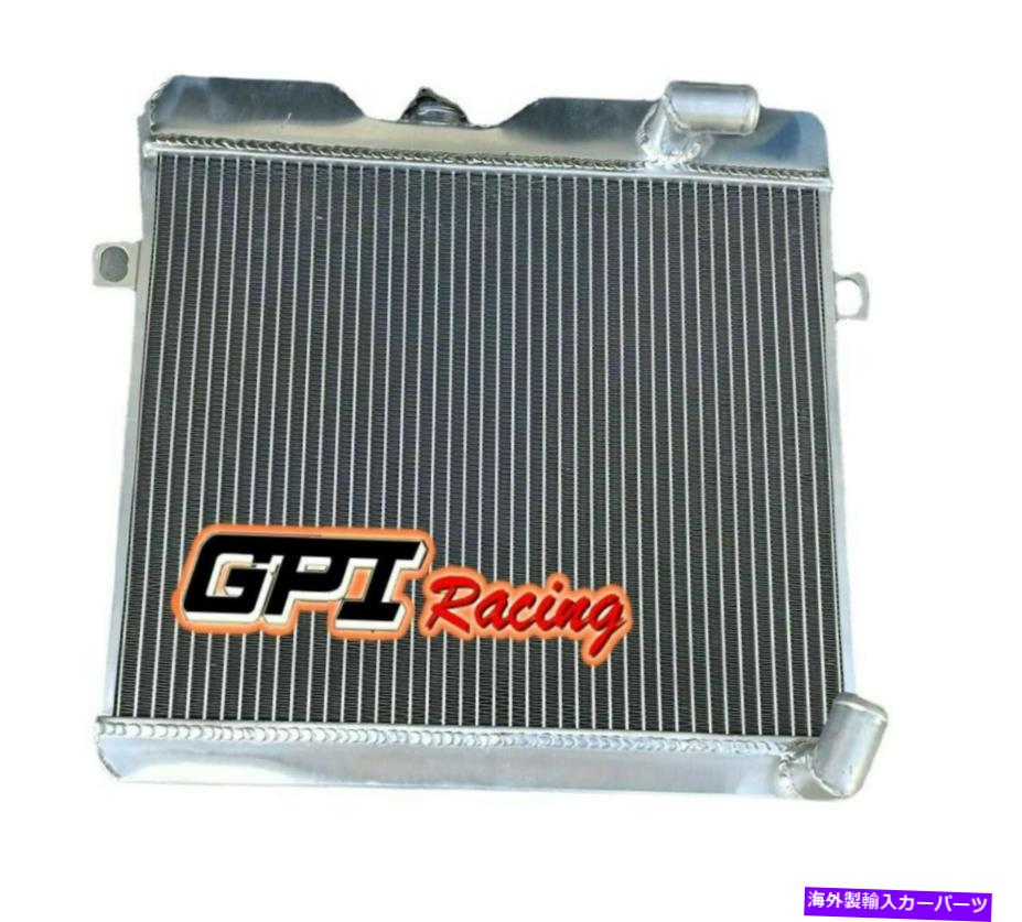 Radiator 56mm Alfa Romeo GT 1972-1977 1973の56mmカスタムアルミニウムラジエーター74 Manual Mt New 56mm Custom Aluminum Radiator for ALFA ROMEO GT 1972-1977 1973 74 Manual MT new【並行輸入品】