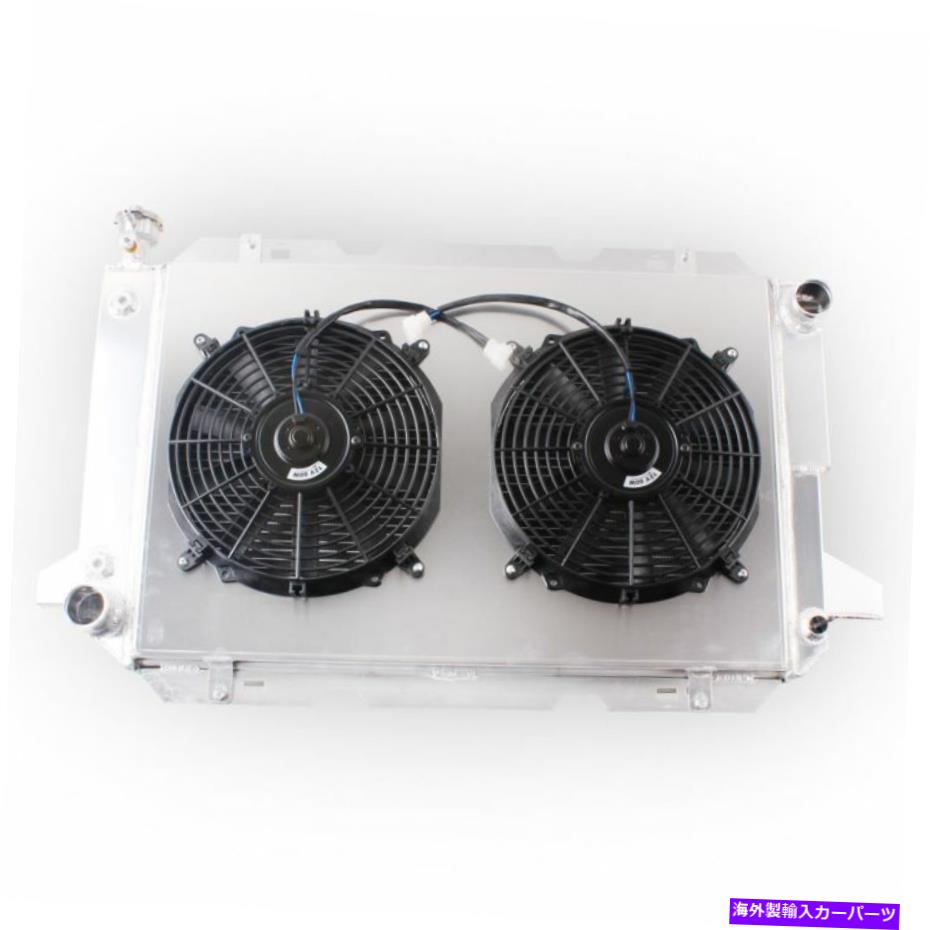 Radiator 3列アルミニウムラジエーターシュラウドファン1985-1997 FORD F150 F250 F350 BRONCO V8 3 Row Aluminum Radiator Shroud Fan for 1985-1997 Ford F150 F250 F350 Bronco V8【並行輸入品】