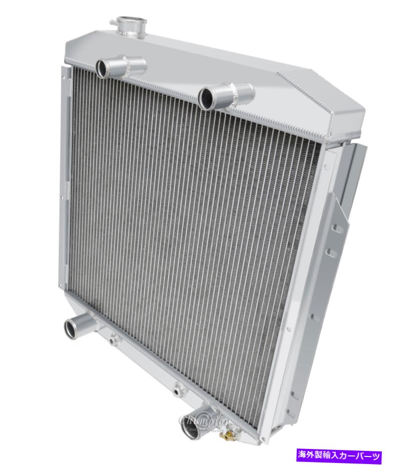 Radiator 1953-1956フォードピックアップトラックv8フラットヘッドアルミニウムラジエーター、3列のチャンピオン 1953-1956 Ford Pickup Truck V8 Flathead Aluminum Radiator,3 Row Champion【並行輸入品】