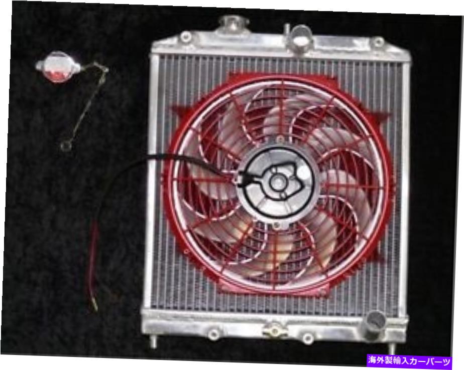 Radiator ホンダデルソルアルミニウムラジエーター、冷却ファンとコントロール HONDA DEL SOL ALUMINUM RADIATOR, COOLING FAN & CONTROL【並行輸入品】