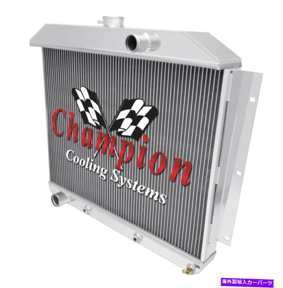 Radiator 1949 1950 1951 Mercury Car Ford Config3列チャンピオンSRラジエーターCC4951FD 1949 1950 1951 Mercury Car Ford Config 3 Row Champion SR Radiator CC4951FD【並行輸入品】