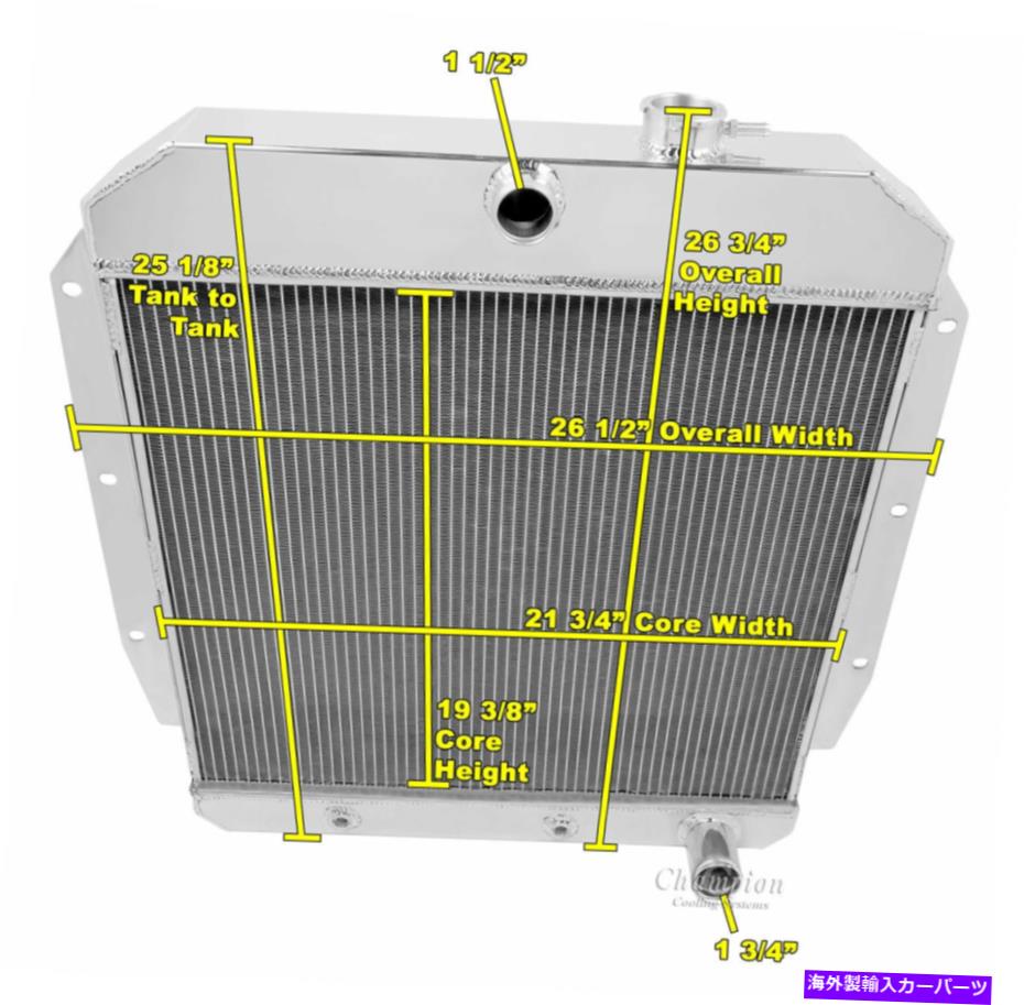 Radiator 1955 1956 1957 1958 1959シボレーアパッチトラック3列チャンピオンサブゼロラジエーター 1955 1956 1957 1958 1959 Chevrolet Apache Truck 3 Row Champion SubZero Radiator【並行輸入品】
