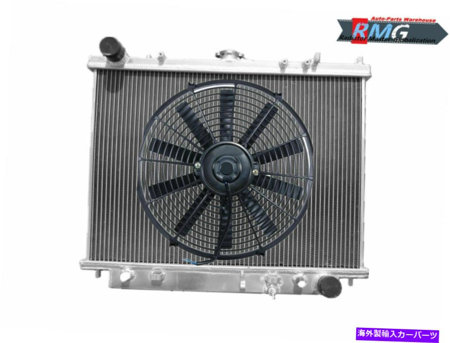 Radiator 1998年から2002年のホンダパスポート3.2L V6のみ+16インチファンに適した2列アルミニウムラジエーターフィット 2 Row Aluminum Radiator Fit For 1998-2002 Honda Passport 3.2L V6 Only+16\