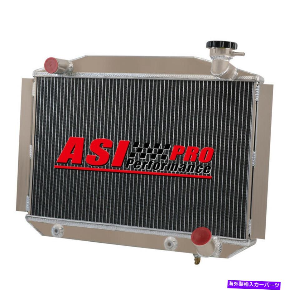 Radiator 1955-1960の3列アルミニウムラジエーターシボレーコルベット350 V8オート1956 1957 1958 3 ROW ALUMINUM RADIATOR FOR 1955-1960 CHEVY CORVETTE 350 V8 AUTO 1956 1957 1958【並行輸入品】