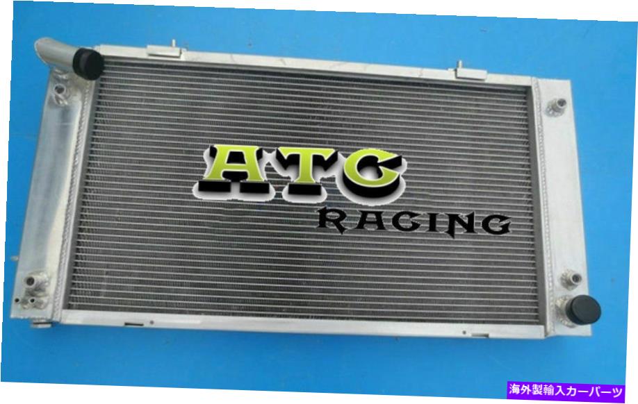 Radiator ランドローバーディスカバリーLJレンジローバークラシックI 3.9/4.0L V8 1989-1998のラジエーター Radiator For Land Rover Discovery LJ Range Rover Classic I 3.9/4.0L V8 1989-1998【並行輸入品】