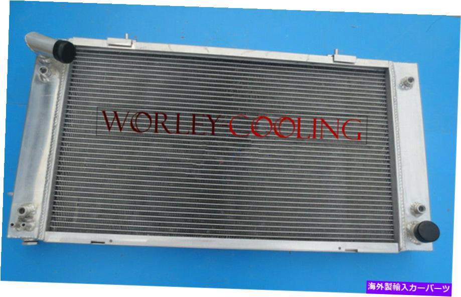 Radiator ディスカバリー＆レンジローバーシリーズ1 4L 4.0 V8 1989-1998 90 91のアルミニウムラジエーター Aluminum Radiator For Discovery & Range Rover Series 1 4L 4.0 V8 1989-1998 90 91【並行輸入品】