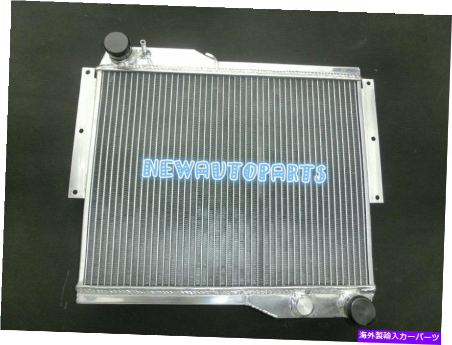 Radiator ローバーMG MGB GT V8 1973-1976 1974 1975 1976 MT用56mmフルアルミニウムラジエーター 56MM Full Aluminum Radiator For Rover MG MGB GT V8 1973-1976 1974 1975 1976 MT【並行輸入品】
