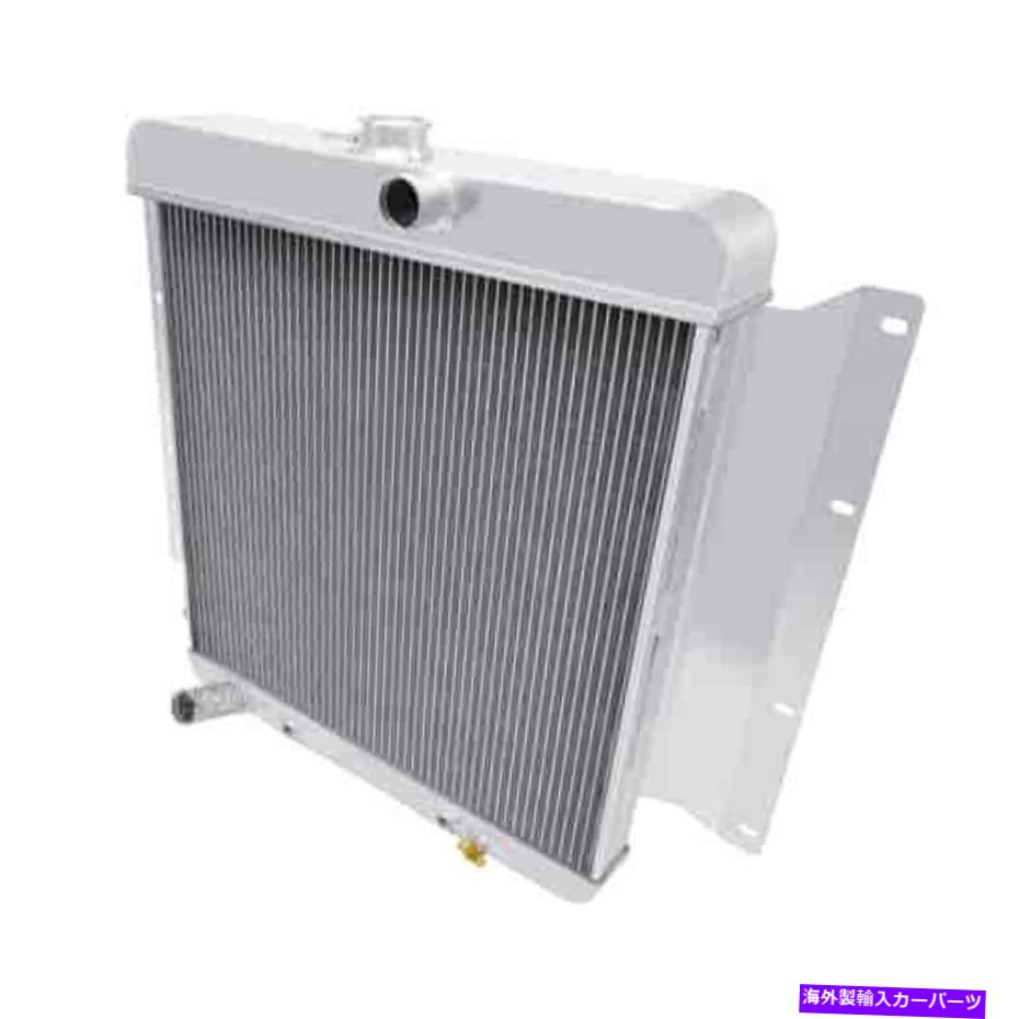 Radiator チャンピオン冷却システムEC6169オールアルミニウムラジエーター1961-1969ダッジD100セリエ Champion Cooling Systems EC6169 All-Aluminum Radiator 1961-1969 Dodge D100 Serie【並行輸入品】