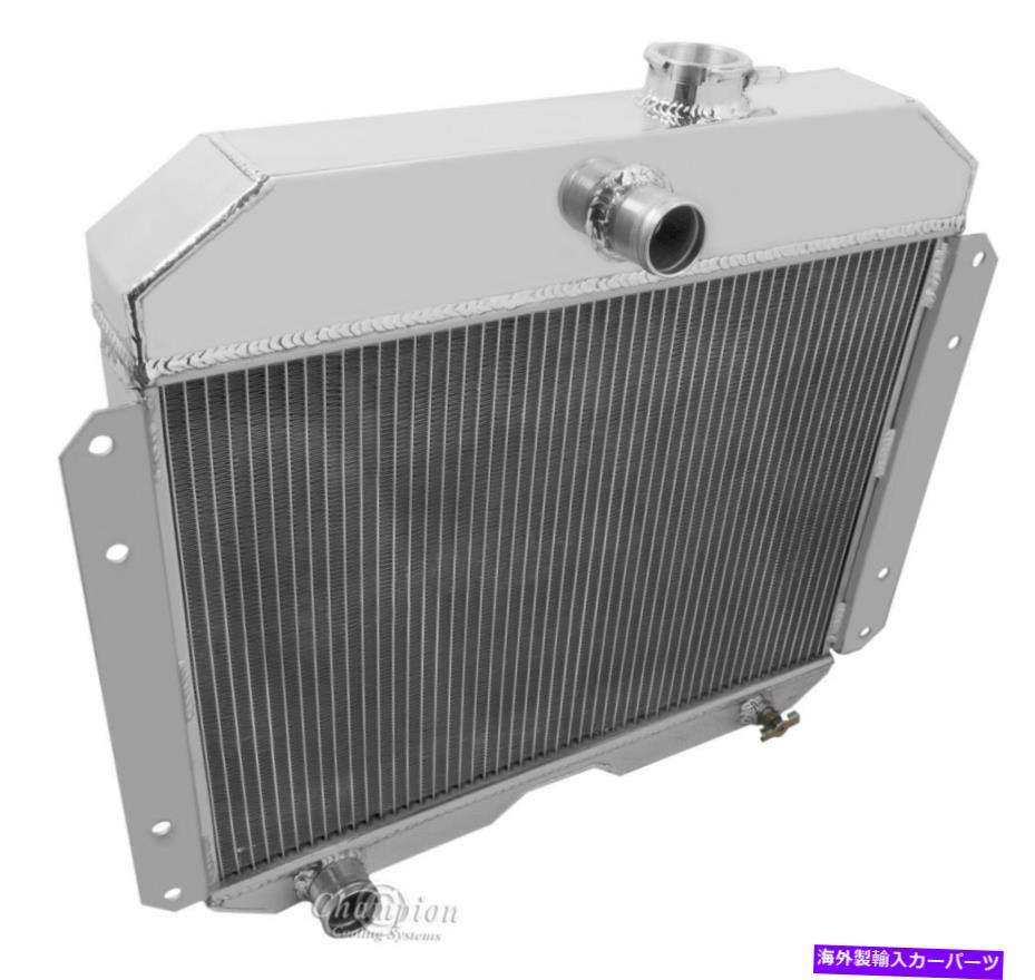 Radiator 1951-1953ウィリスアルミニウム3列チャンピオンラジエーター 1951-1953 Willys Aluminum 3 Row Champion Radiator【並行輸入品】