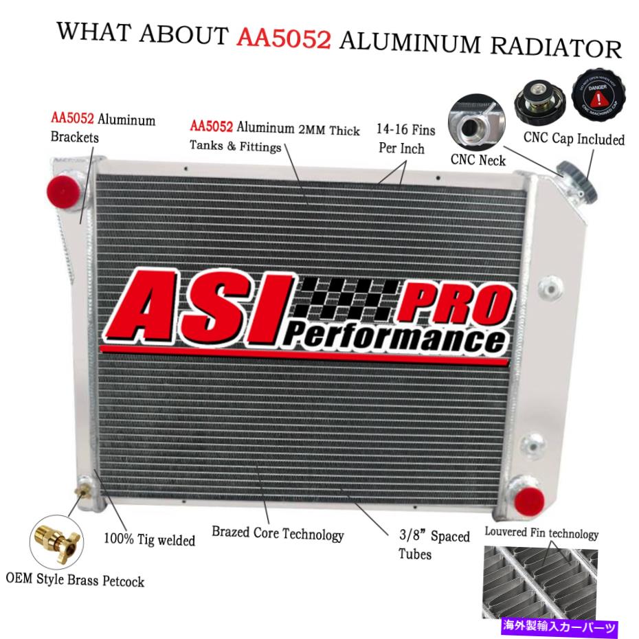 Radiator 69-79の3列アルミニウムラジエーターシボレーノヴァ/ 80-87BUICKリーガル/ 74-81カマロ 3 Row Aluminum Radiator For 69-79 Chevy Nova/ 80-87Buick Regal/ 74-81 Camaro【並行輸入品】 122,980円