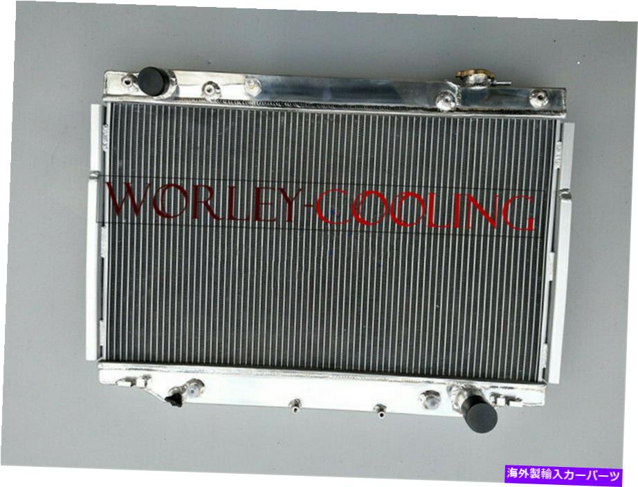 Radiator 2列56mmレクサスLX450 1996-1997合金96 97ブランドNEWのアルミニウムラジエーター 2 ROW 56MM Aluminum Radiator For Lexus LX450 1996-1997 ALLOY 96 97 brand new【並行輸入品】