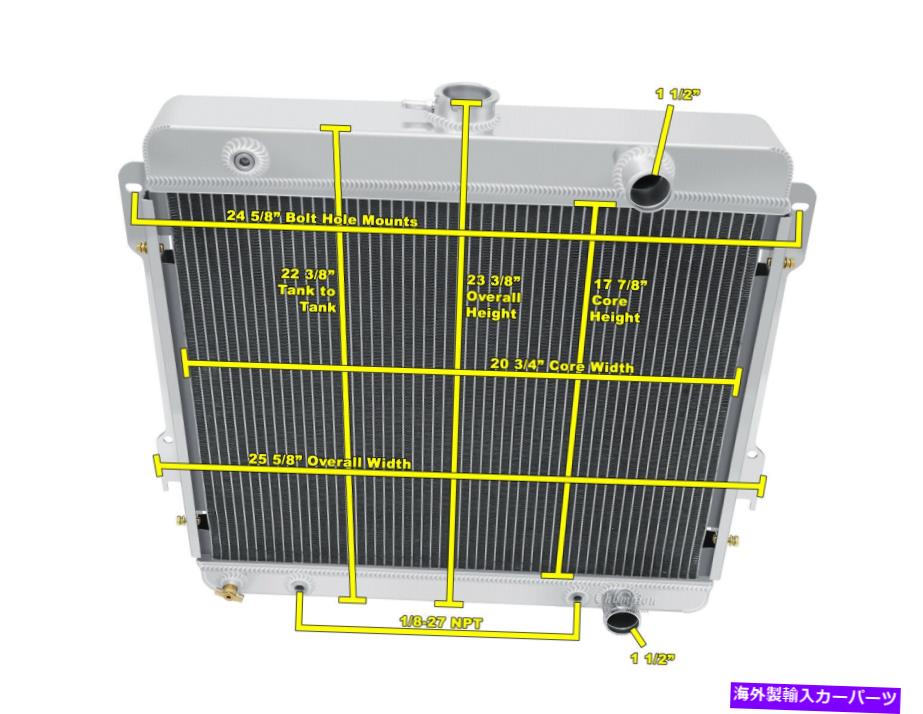 Radiator 1971年の3列のコールドチャンピオンラジエーター1972ファーゴD200ピックアップL6エンジン＃CC512 3 Row Cold Champion Radiator for 1971 1972 Fargo D200 Pickup L6 Engine #CC512【並行輸入品】