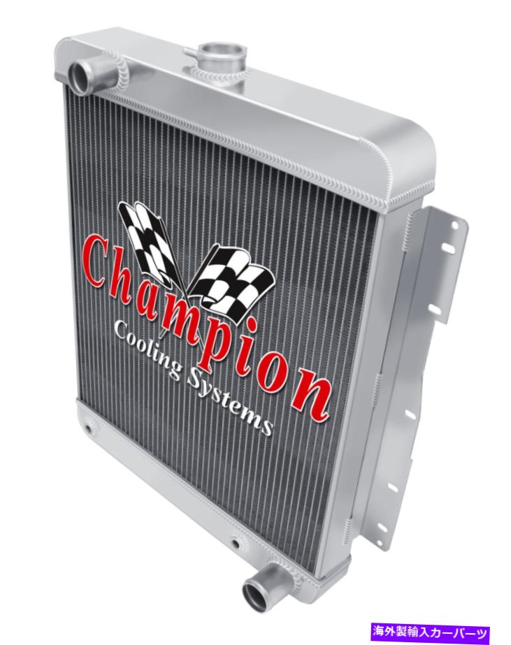 Radiator 1958年の3列のコールドチャンピオンラジエーターシボレーデルレイV8エンジン＃CC1662 3 Row Cold Champion Radiator for 1958 Chevrolet Del Ray V8 Engine #CC1662【並行輸入品】