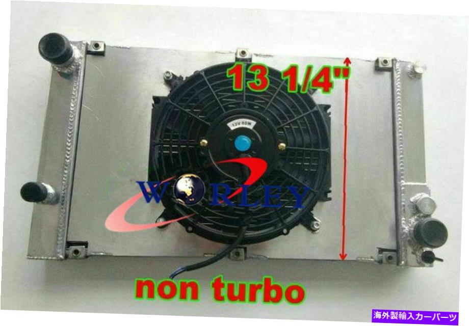 Radiator ポルシェ944 2.5L /2.7L MT非ターボ1983-1988 +シュラウド +ファンのアルミニウムラジエーター Aluminum Radiator For Porsche 944 2.5L /2.7L MT Non-Turbo 1983-1988 +Shroud+Fans【並行輸入品】|Us Custom Parts Shop USDM