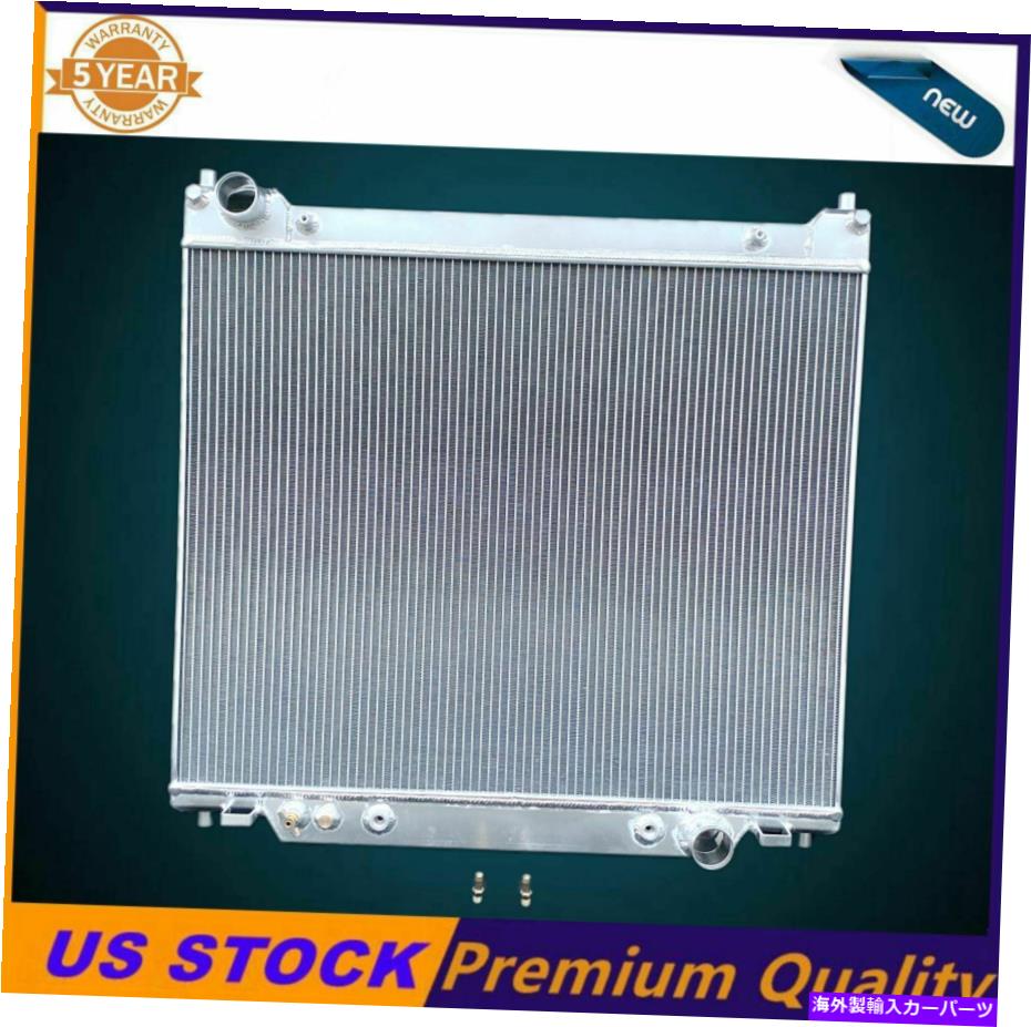 Radiator 3列アルミニウムラジエーターフィット1995-97フォードFスーパーデューティF-250 F-350 7.3L V8ディーゼル 3 Row Aluminum Radiator Fit 1995-97 Ford F Super Duty F-250 F-350 7.3L V8 Diesel【並行輸入品】