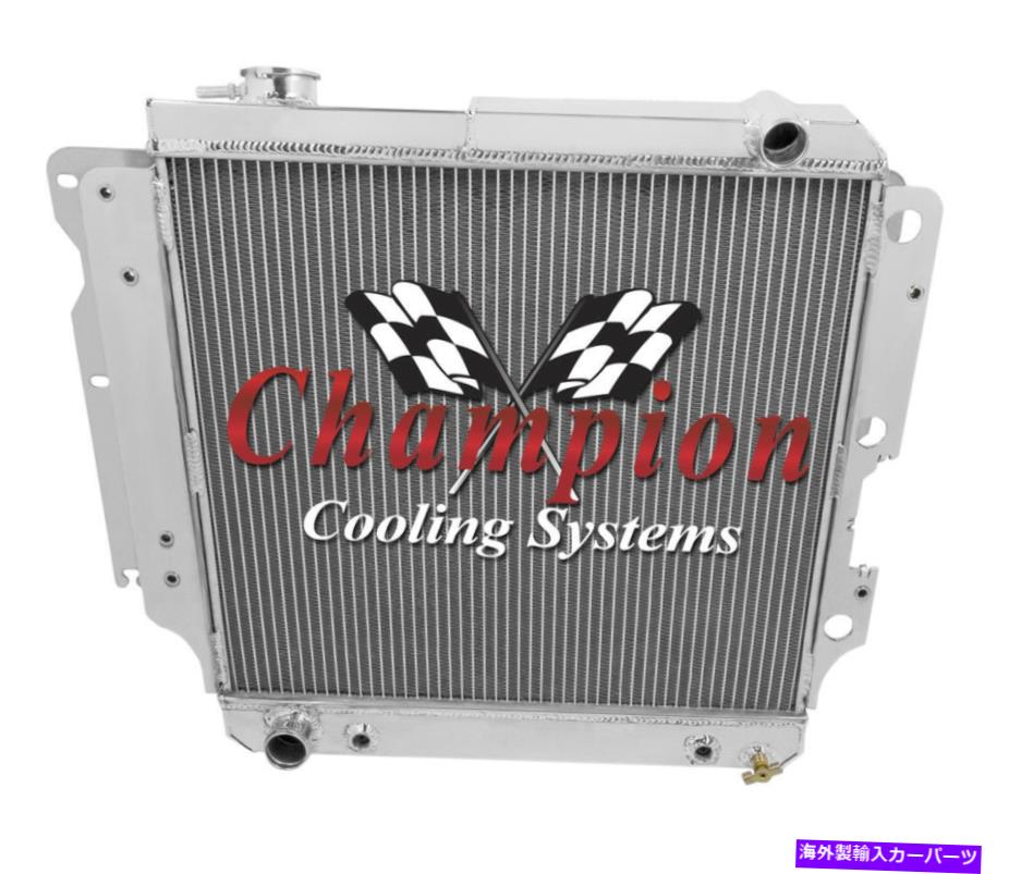 Radiator 1987-2006 Jeep Wrangler 3 row ca radiator ' 1987-2006 Jeep Wrangler 3 Row CA Radiator'【並行輸入品】