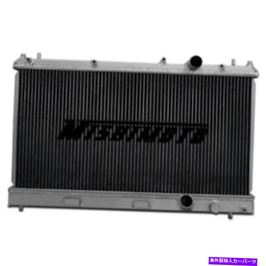Radiator Dodge Neon ManualのMishimotoアルミニウムラジエーター1996-1999 Mishimoto Aluminum Radiator for Dodge Neon Manual 1996-1999【並行輸入品】
