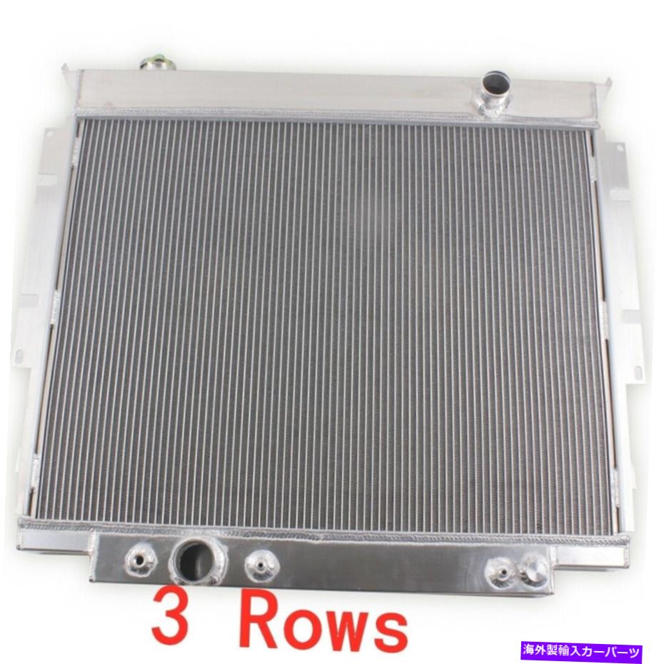 Radiator 3列アルミニウムラジエーターフィット1983-1996 Ford F-150 F-250 F-350 F59 6.9d 7.3d V8 3 Rows Aluminum Radiator fit 1983-1996 Ford F-150 F-250 F-350 F59 6.9D 7.3D V8【並行輸入品】