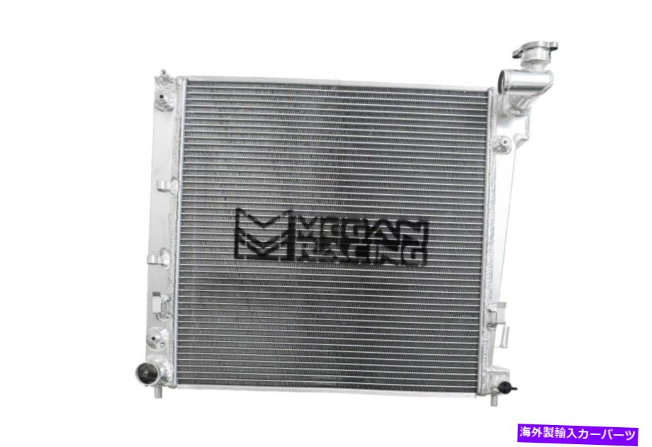 Radiator ヒュンダイソナタ2.0T 11-14のミーガンレーシングパフォーマンスアルミニウムラジエーター Megan Racing Performance Aluminum Radiator for Hyundai Sonata 2.0T 11-14 New【並行輸入品】｜Us Custom Parts Shop USDM