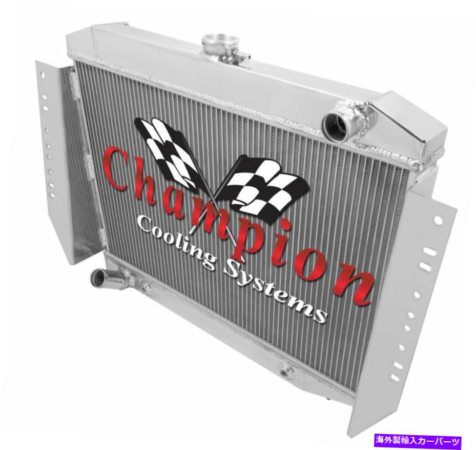 Radiator 1972-1979ジープカー - チャンピオン高品質3列フルアルミニウムラジエーター 1972 - 1979 Jeep Cars - Champion High Quality 3 Row Full Aluminum Radiator【並行輸入品】