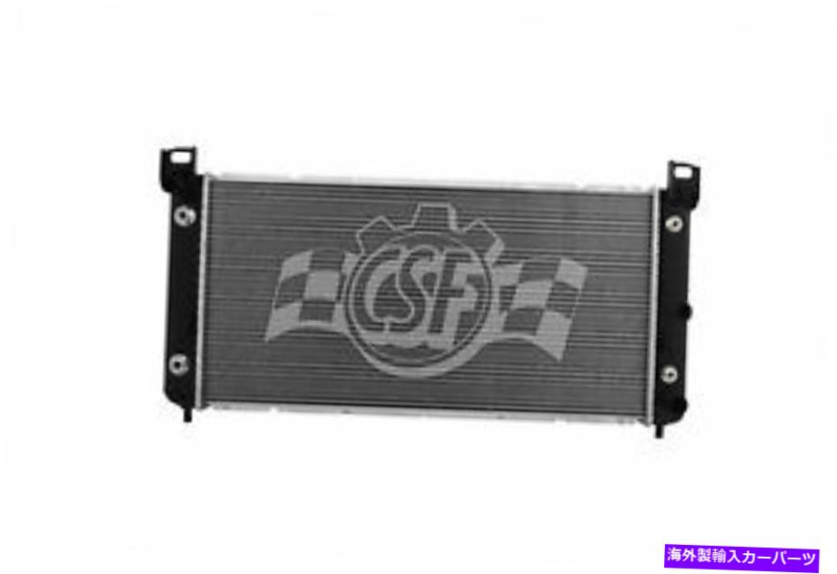 Radiator ESCALADE 6.2L 14-09のCSF 3728ラジエーター。 Tahoe 6.2L 09-08;ユーコン6.2L 14-07 CSF 3728 Radiator For Escalade 6.2L 14-09; Tahoe 6.2L 09-08; Yukon 6.2L 14-07【並行輸入品】