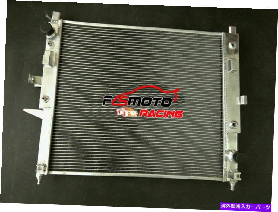 Radiator 1998年から2003年のアルミニウムラジエーターメルセデスベンツML320 ML430 ML500 3.2L 4.3L 5.0L Aluminum Radiator For 1998-2003 Mercedes-Benz ML320 ML430 ML500 3.2L 4.3L 5.0L【並行輸入品】